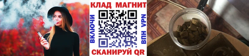 Наркота Отрадная LSD-25  Мефедрон  Cocaine  Гашиш  Бошки Шишки  Амфетамин 
