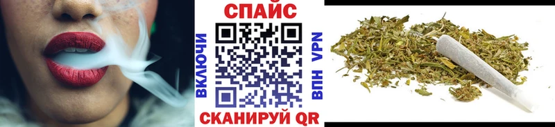 MEGA вход  Отрадная  БУТИРАТ Butirat 
