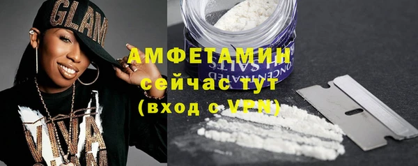 каннабис Бугульма