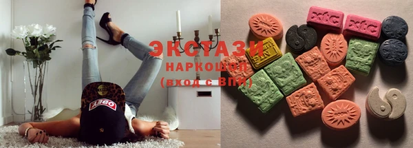 круглые Бородино