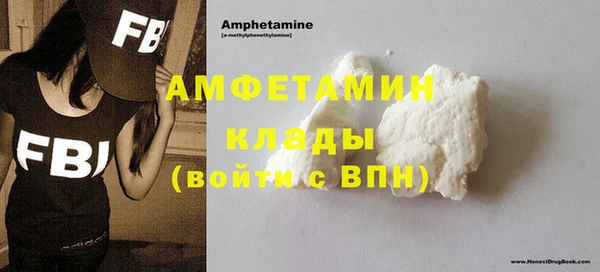каннабис Бугульма
