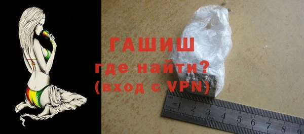 каннабис Бугульма