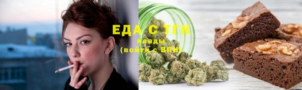 твердый Богородицк