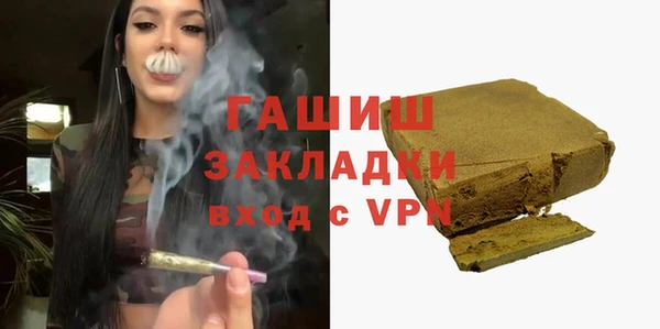 круглые Бородино