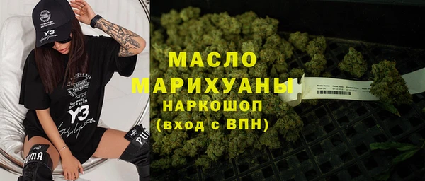круглые Бородино