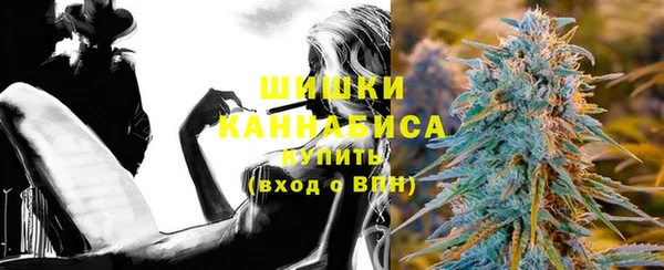 круглые Бородино