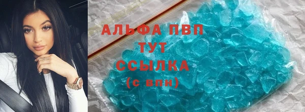 ПСИЛОЦИБИНОВЫЕ ГРИБЫ Бронницы
