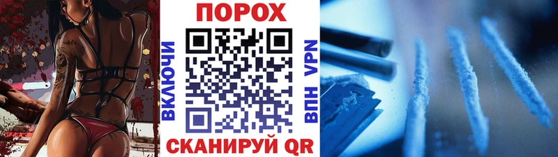 Первитин Декстрометамфетамин 99.9%  KRAKEN вход  Отрадная  купить наркотик 